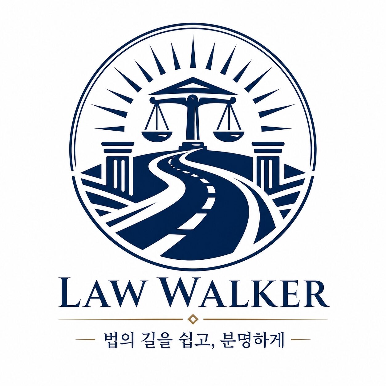 변호사 로워커 법률아카이브